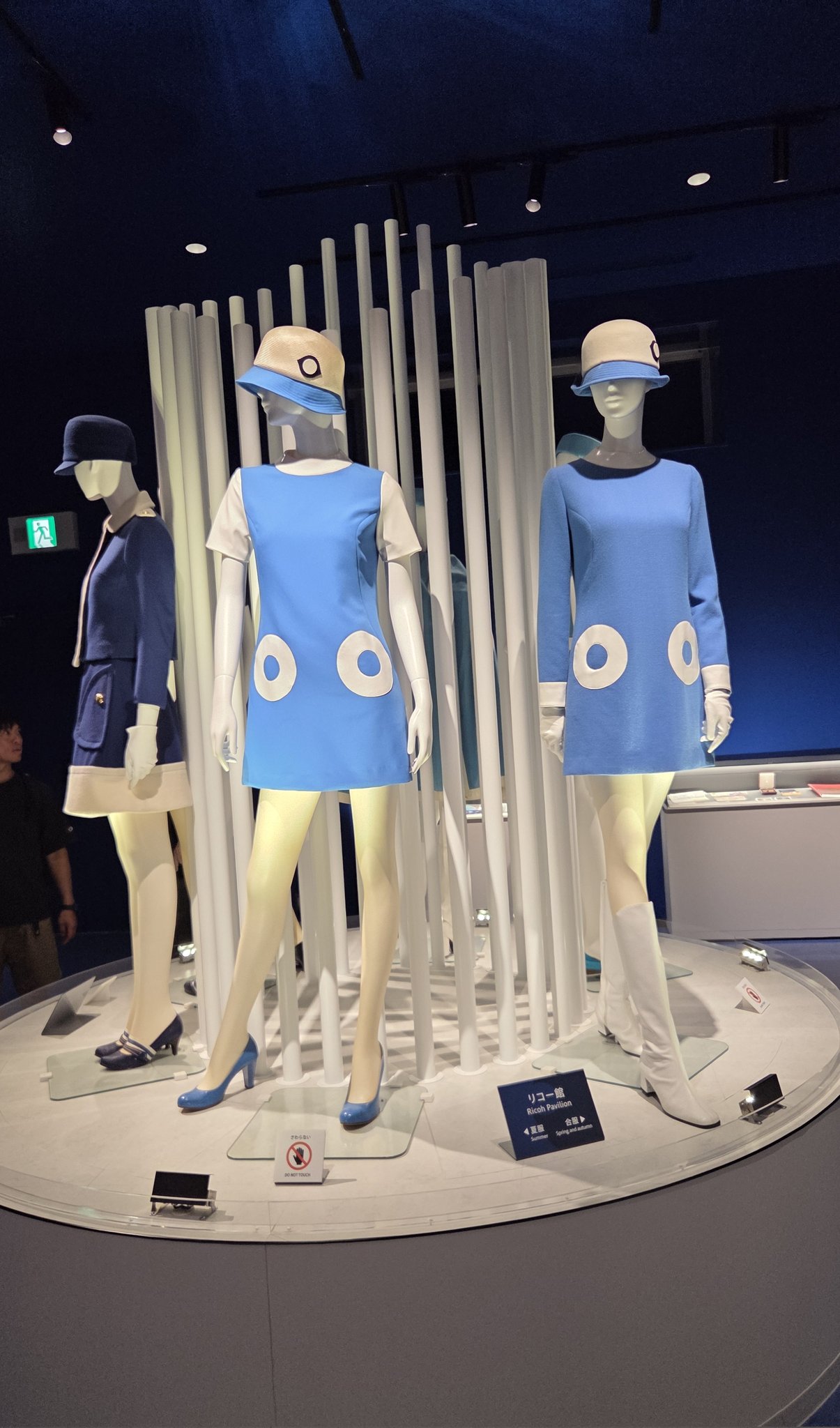 コンパニオン 制服 衣装　7号　山陰夢みなと博覧会 Amazon.co.jp: [Maxg] 桜蘭高校ホスト部 コスプレ衣装 藤岡