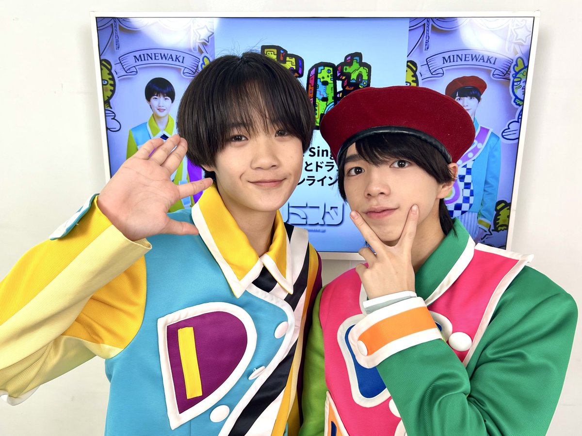 峯脇 (@minewaki_info) / Highlights / X