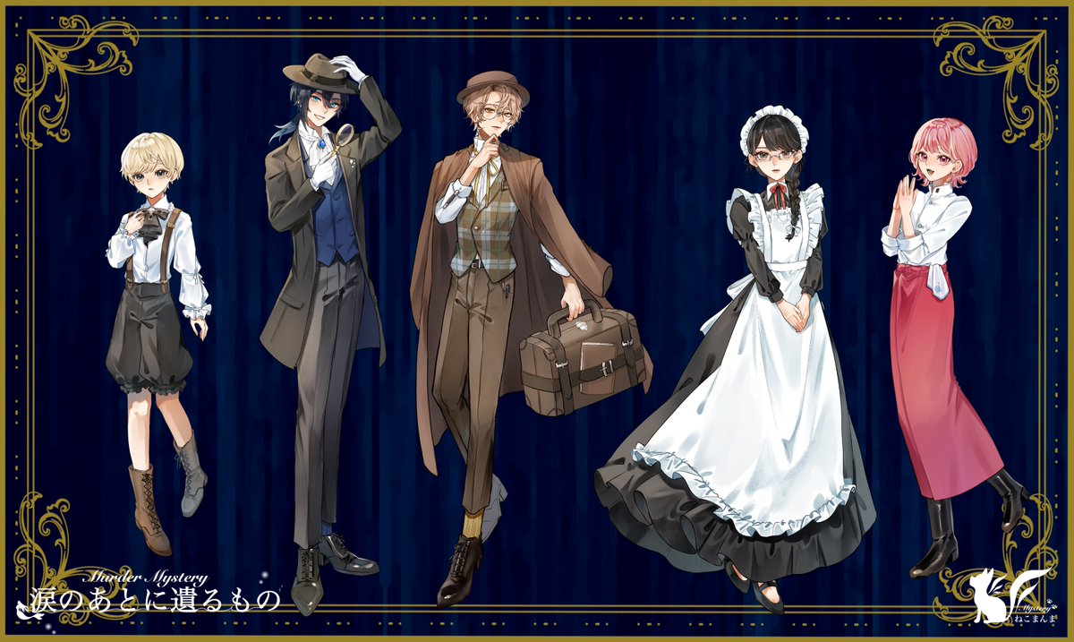 myst_nekomanma's tweet image. 🩵新作マーダーミステリー告知🩵
🫧【涙のあとに遺るもの】🫧

Boothでリリースしました！🎉
myst-nekomanma.booth.pm/items/7530245️
推理重視の作品で情報量がかなり多いですが、読み合わせも非常に多く、推理体験と物語体験のどちらも楽しめる作品となっております！✨

※本作はAIイラストの使用なし
#なみのこ