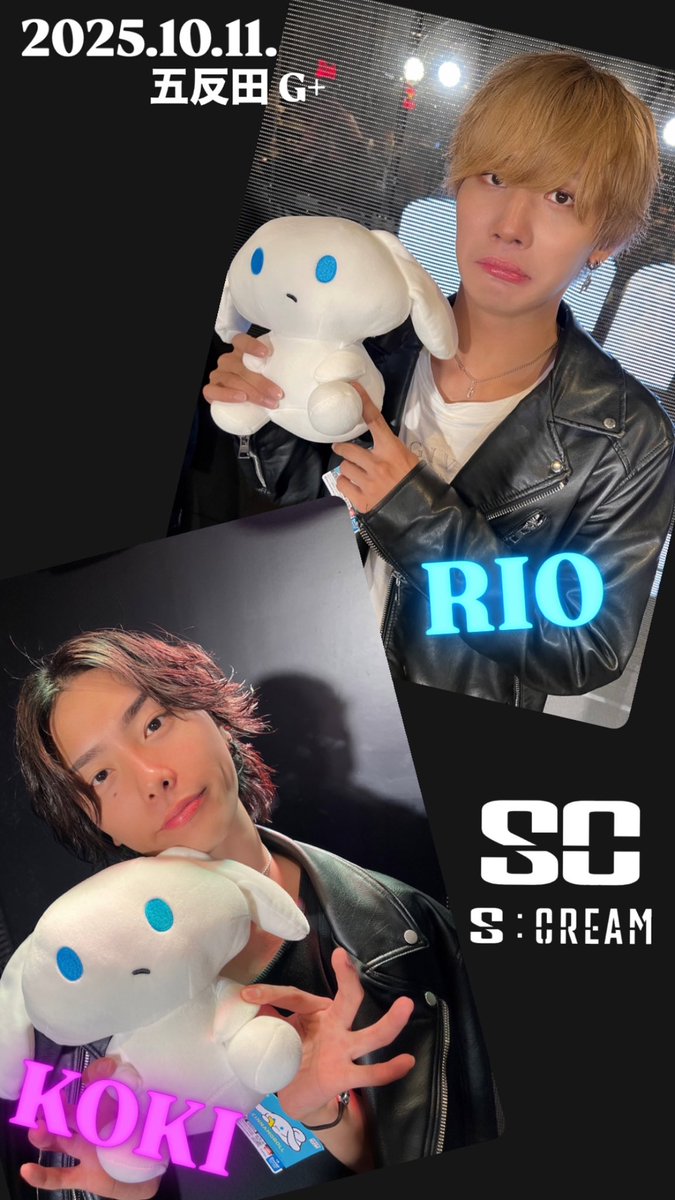 moon_ABC's tweet image. もりのプロラまとめ❣️
衣装、企画、カバー曲…全部最高すぎた🥹💕
りおちゃん天才👏
企画の時、犬チームは各自で耳装着してたのに、猫チームみんなお互いに付け合ってるの可愛すぎん?🤦🏻♀️
あと。。。ボス猫さん…貴方もっとやれたでしょう?!
急遽撮可増やしてくれるサプライズも😍🫶
#SC
#SCREAM