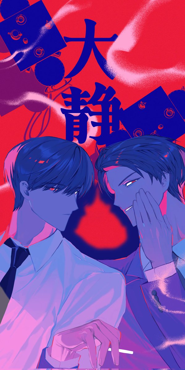 MANGGAME37564's tweet photo. O10주인공애호위원회 현수막/미니배너 2건 작업했습니다! 찾아주신분들 너무 감사드려요u///u https://t.co/cOHNe5l0gW