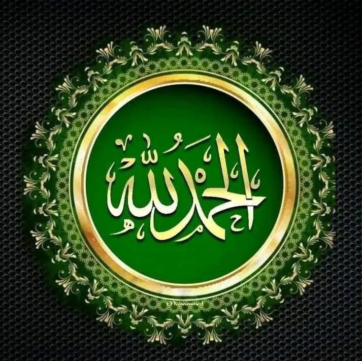 <a href="/Albhaa12/">Albhaaa</a>