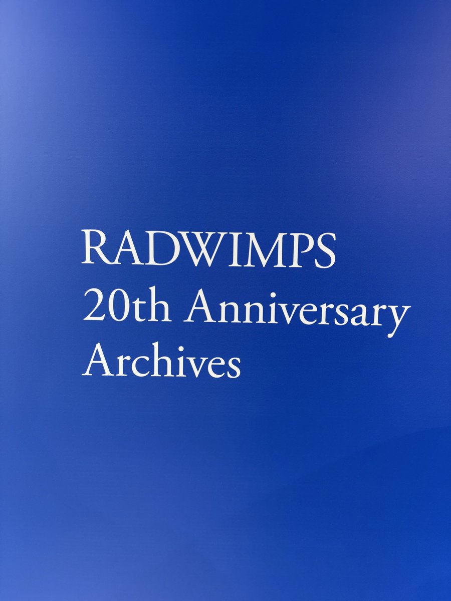 yato_h93's tweet photo. RADWIMPS 20th Anniversary 特別展「私たちはまだRADWIMPSを知らない」
何とか休み取って行けたよ🙌
このコーナー好きだった⬇️
 #RADWIMPS https://t.co/Uaqw5HjCnc