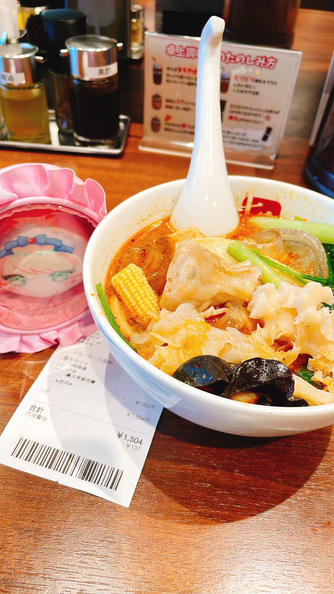 マーラータンに行きました！
1500円位になりました💦
ゆえこがベビーコーンを狙っています？