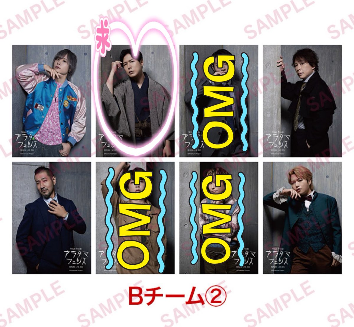 Mana (@Mana0619) / Posts / X