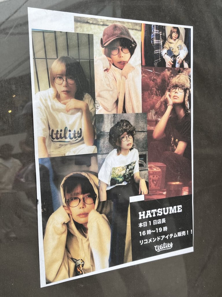 rineins's tweet image. 楽しみだなぁ

#utilityharajuku #uharajuku #EFFECTEN #harajuku #hatsume #はつめ