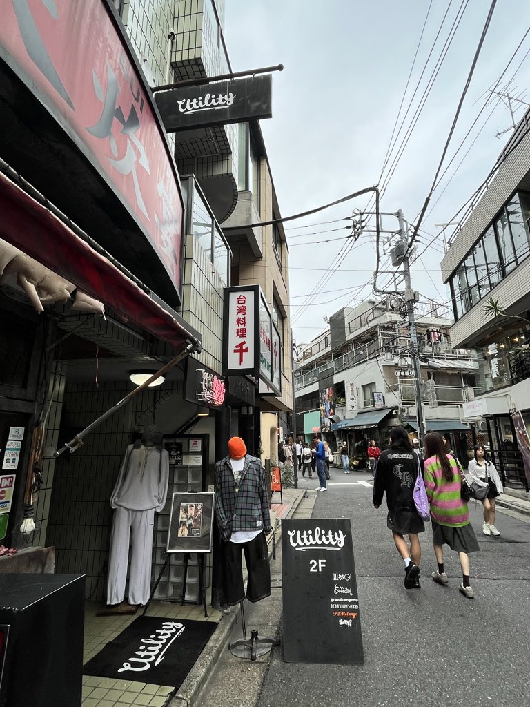 rineins's tweet image. 楽しみだなぁ

#utilityharajuku #uharajuku #EFFECTEN #harajuku #hatsume #はつめ