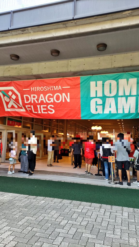 catlife0601's tweet photo. 怖いもの見たさで来てます！レバンガ戦🤟🏀
#ドラゴンフライズ https://t.co/hCZR4fC694