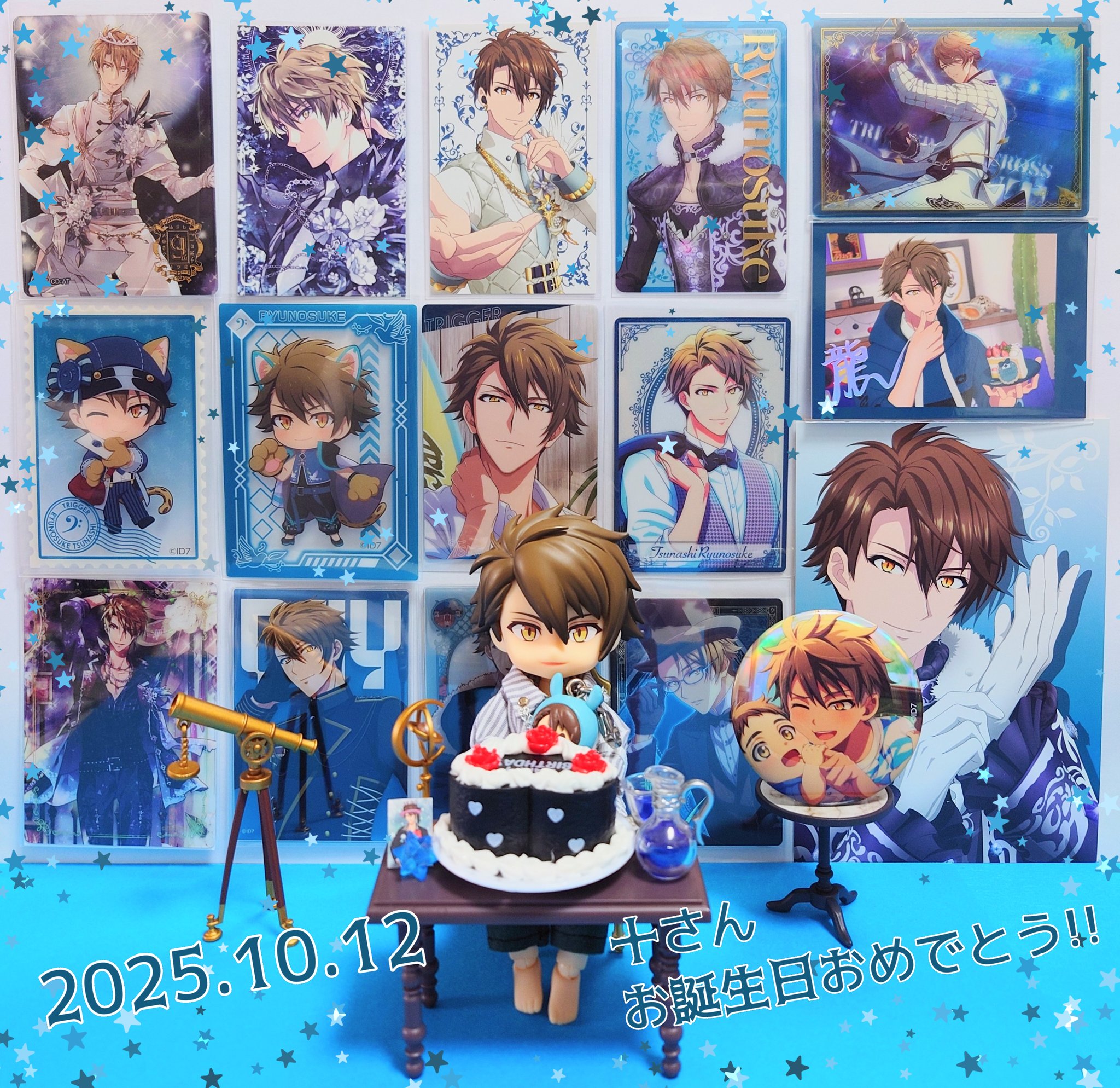 ポメころび様 おまとめ おめめまんまる 台風さってよかったね🥹 最近帰り遅かったりした