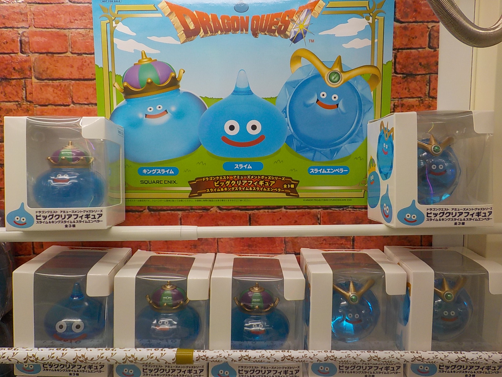 namco王子サンスクエア店 on X: 