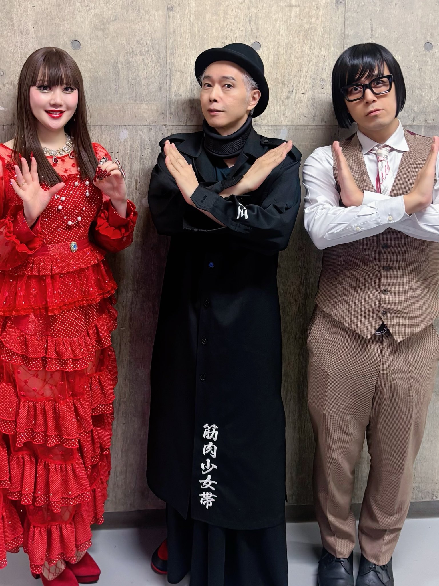 キャピタル　春画バングル　大 キャピタル 春画バングル 大