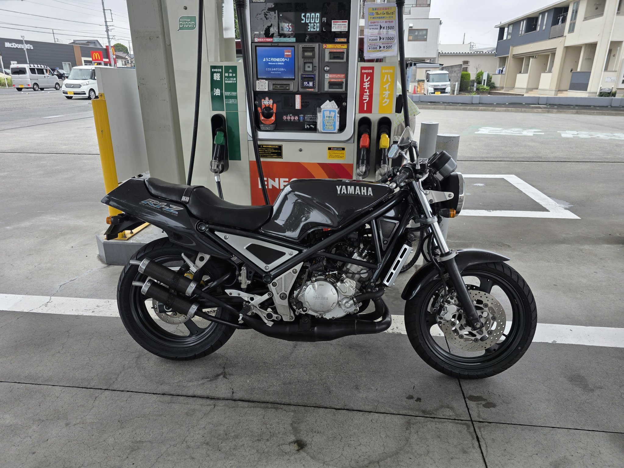 Naruto Dai Chin【1bmw.org】JsX - Suche / X