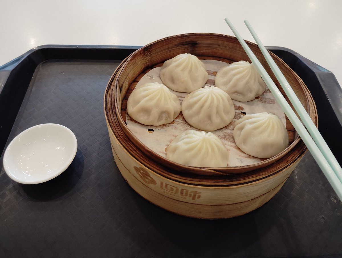 小籠包ページ フランクル on X