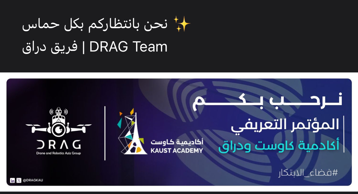 #DRAGxKAUST 
<a href="/DRAGKAU/">DRAG KAU</a> 
🔥🔥