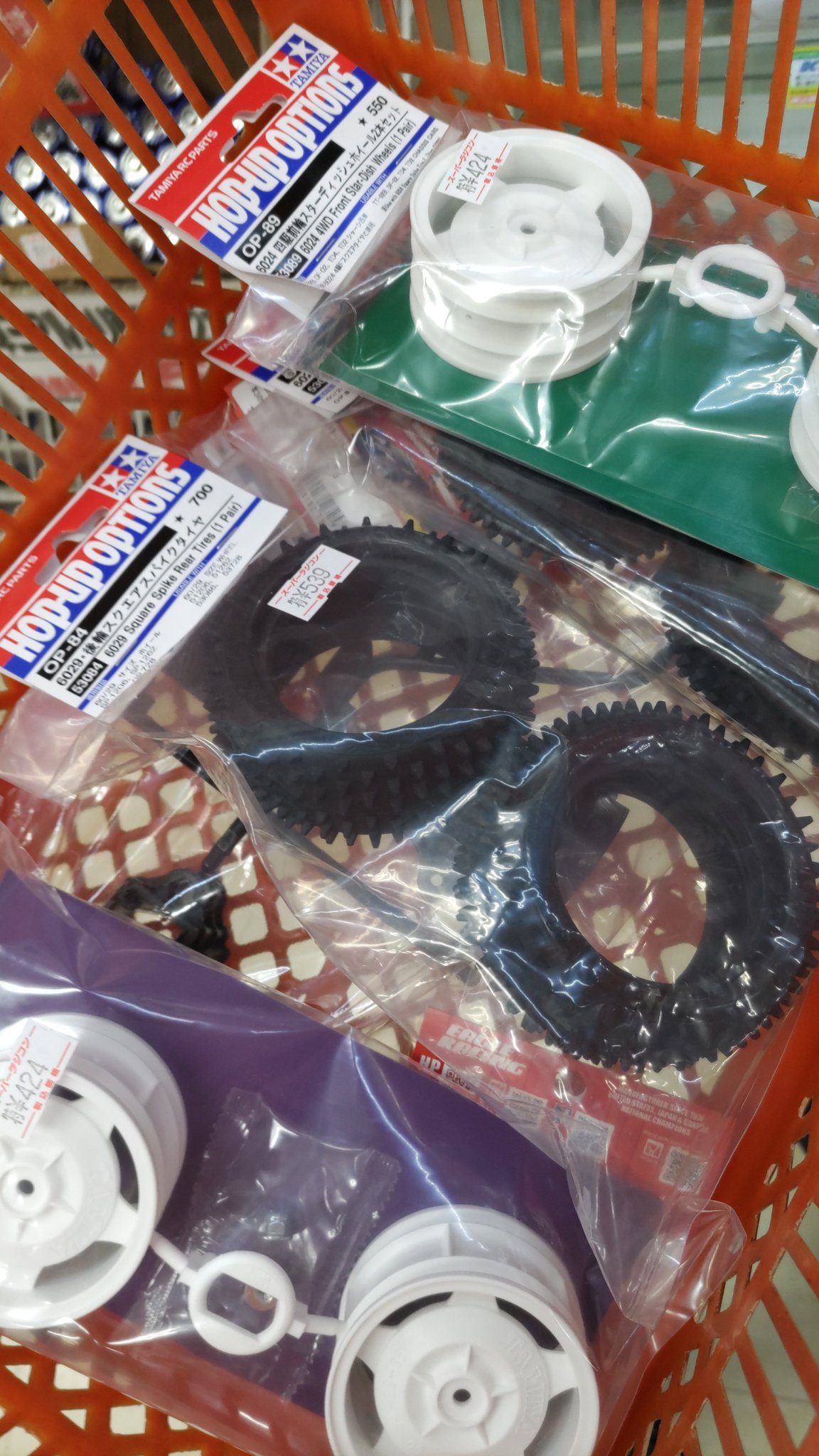 ピーガー伝説➁代 (@AOldfJaHcEmvAWC) / X