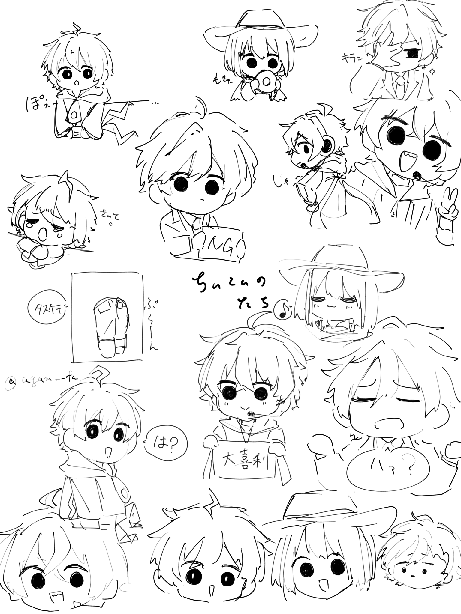 うゆあめ。 (@uyam__fa) / X