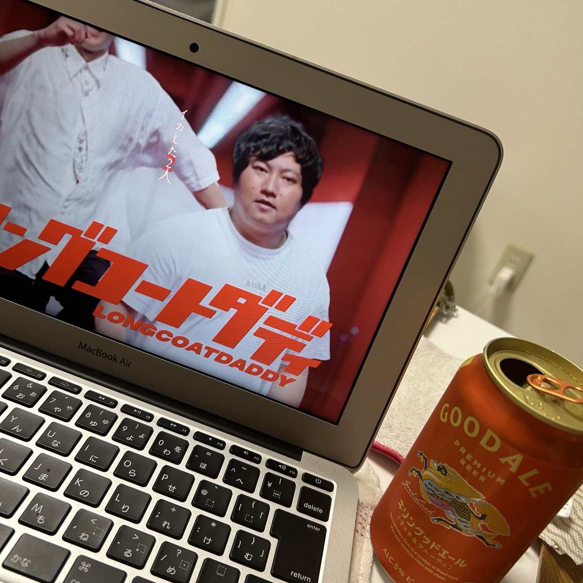 aoiharu_25's tweet image. やっぱり寝落ちしたので、KOC見直し。
今日も暑すぎる！

#晩酌　#ビール