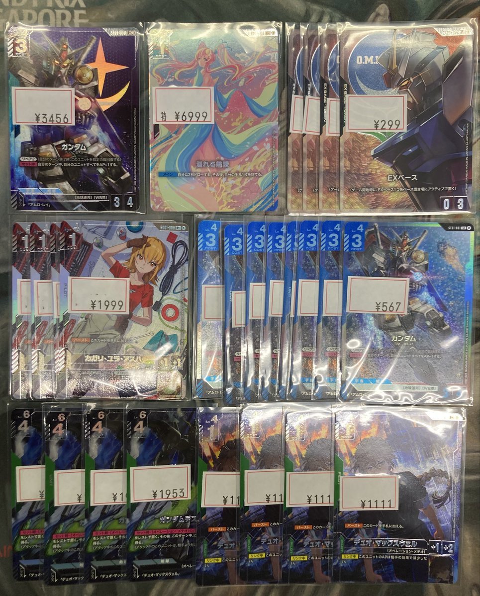 kabekabeakiba's tweet image. 【#ガンダムカードゲーム】
【#カベの店 2号店】

特価コーナーにカードを追加しました！

秋葉原お越しの際はぜひご覧下さい！