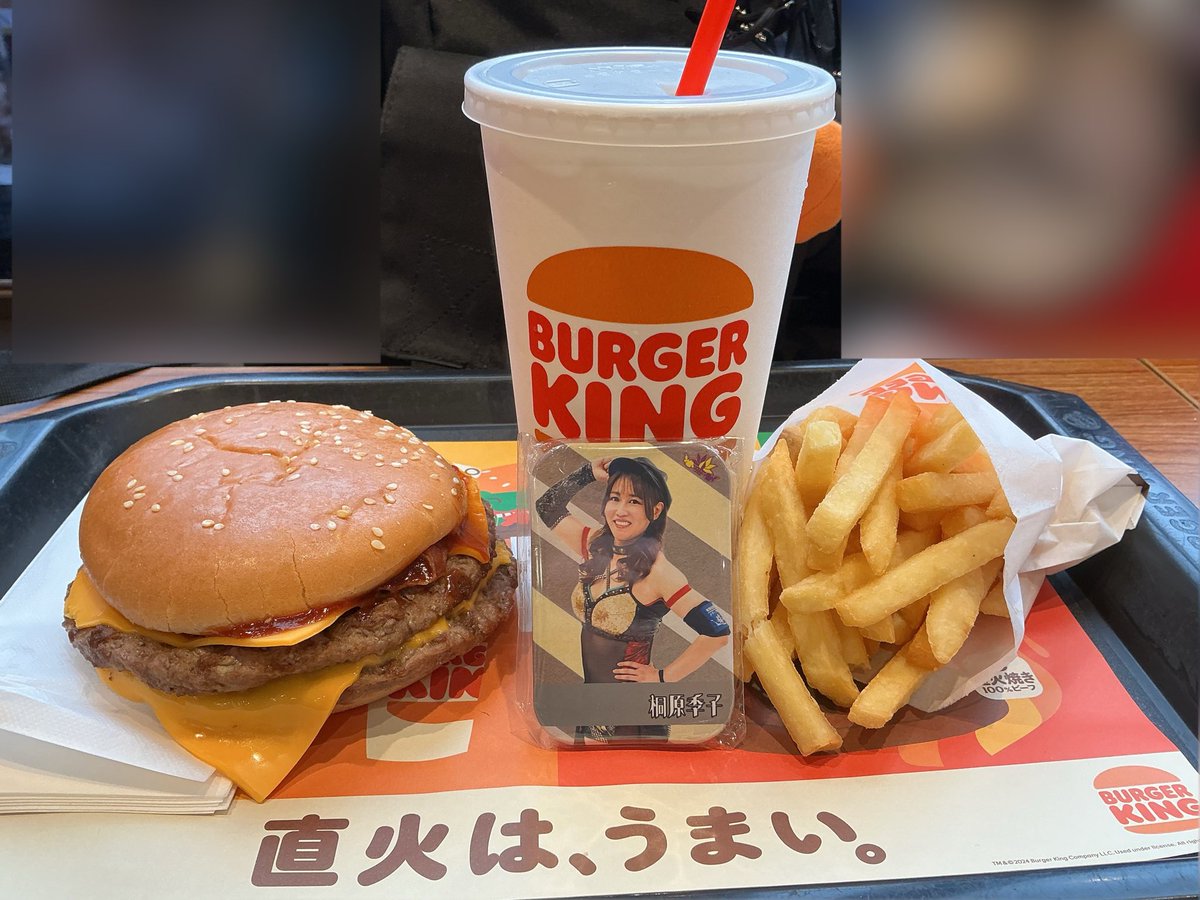 Choco4Champ's tweet image. About to go see Tron and stopped for @BURGERKINGJAPAN #チョコプロごはん #CHOCOPROEATS