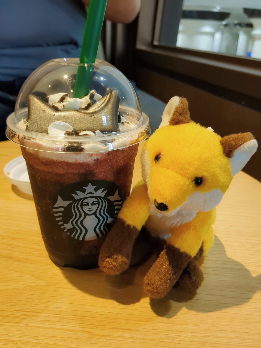 二郎食べた