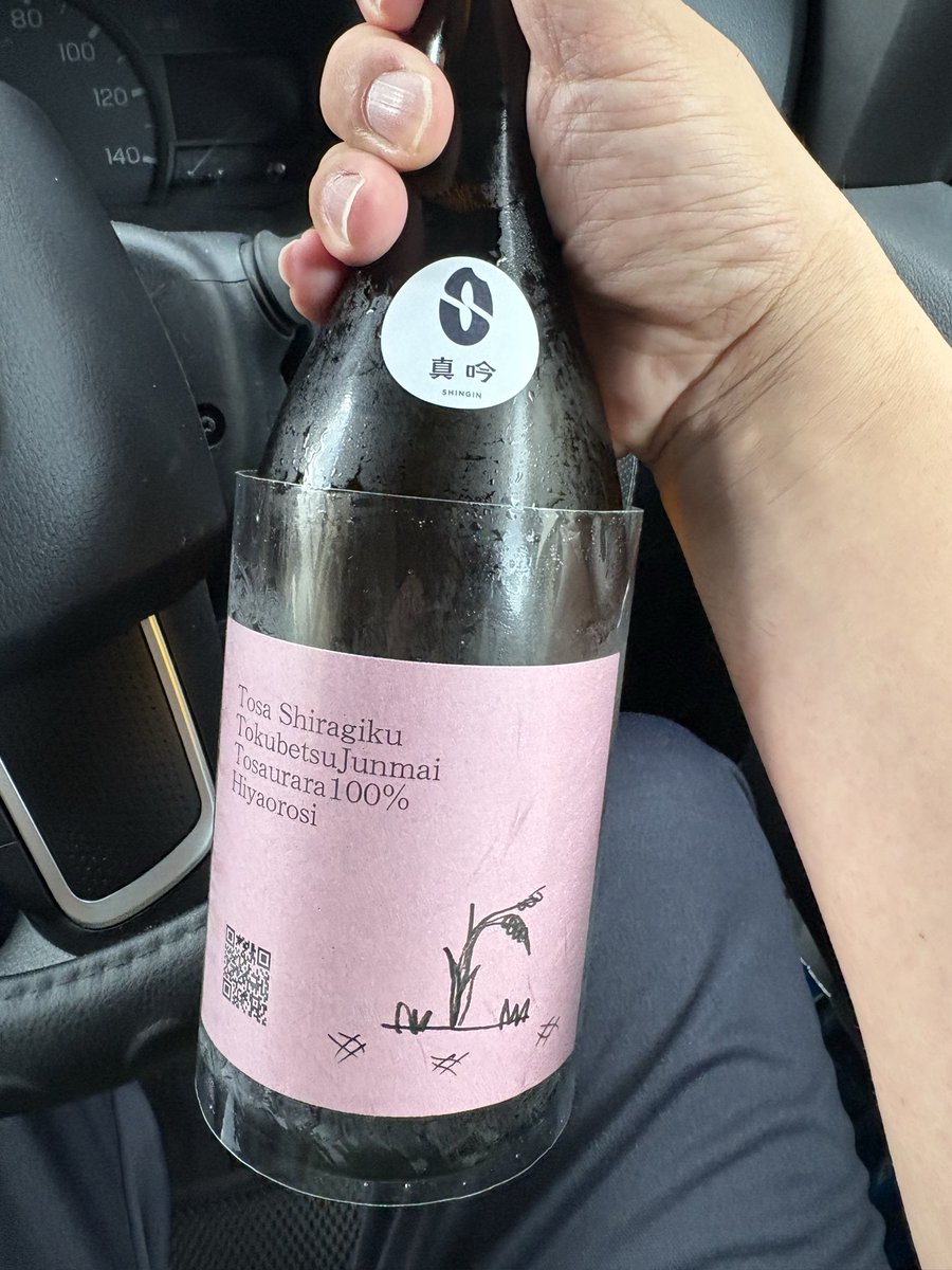 シンセミア on X