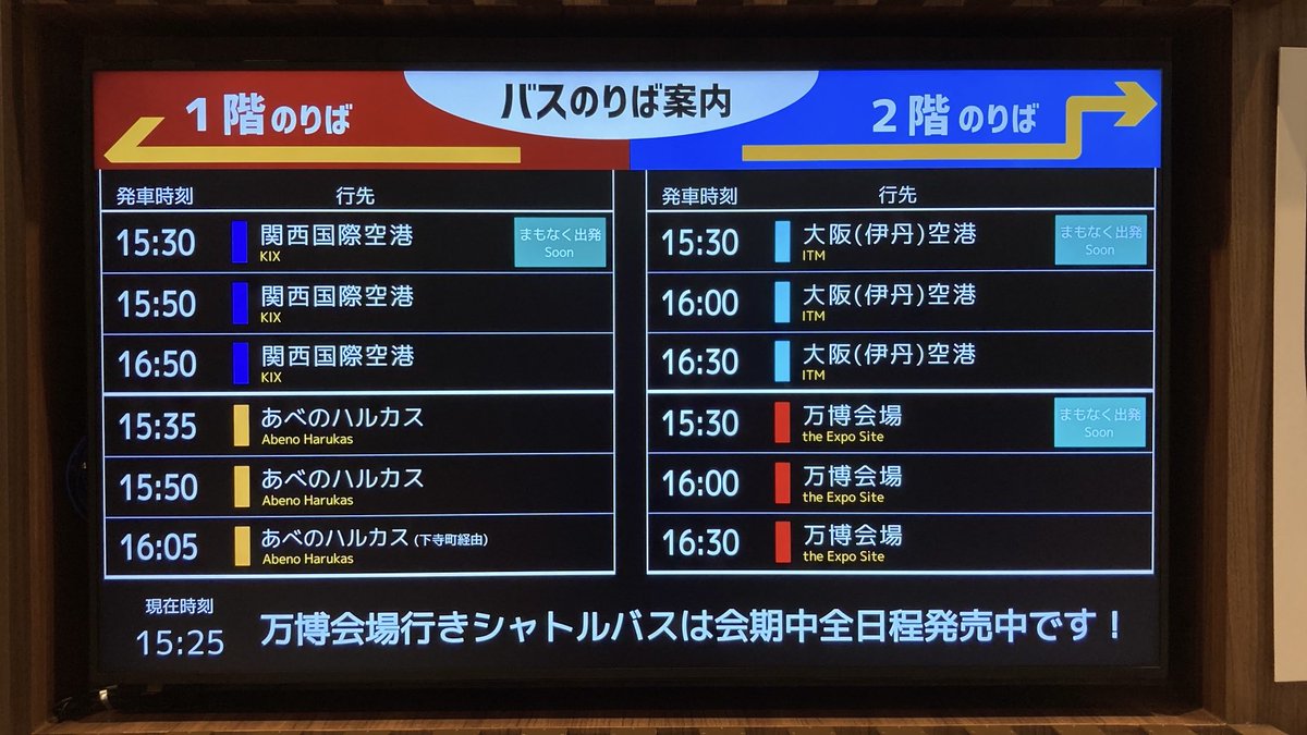 ひむろんページ ゼット ZETT 軟式FRP製バット BLACKCANNON-APower BCT35484 BCT35474