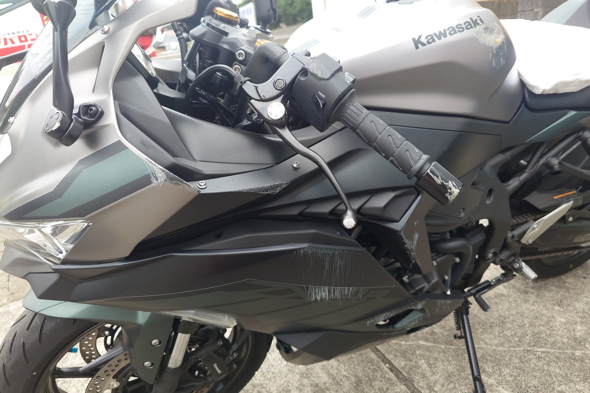 ぽんたページ ぽんた。 (@PonriderZ250) / X