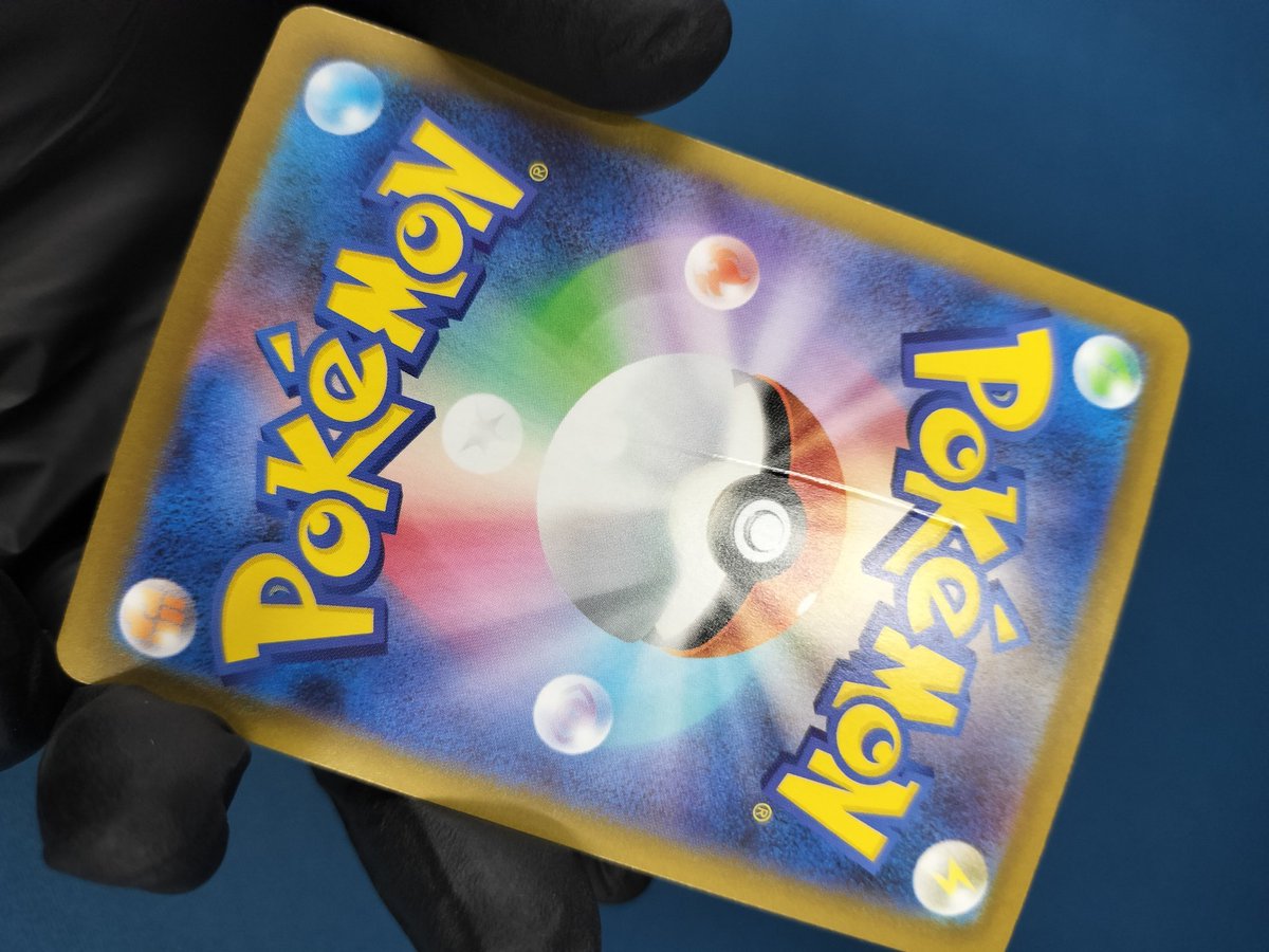 ◆お値下げ❗️ポケモンカード&本、フィギュア等卒業品まとめてまとめ売り大量セット Yahoo!オークション - ポケモンカード SR以上 77枚 まとめ売り