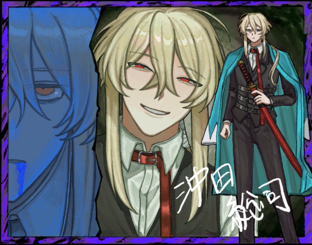 #血桜ノ世にて
🐶‼️