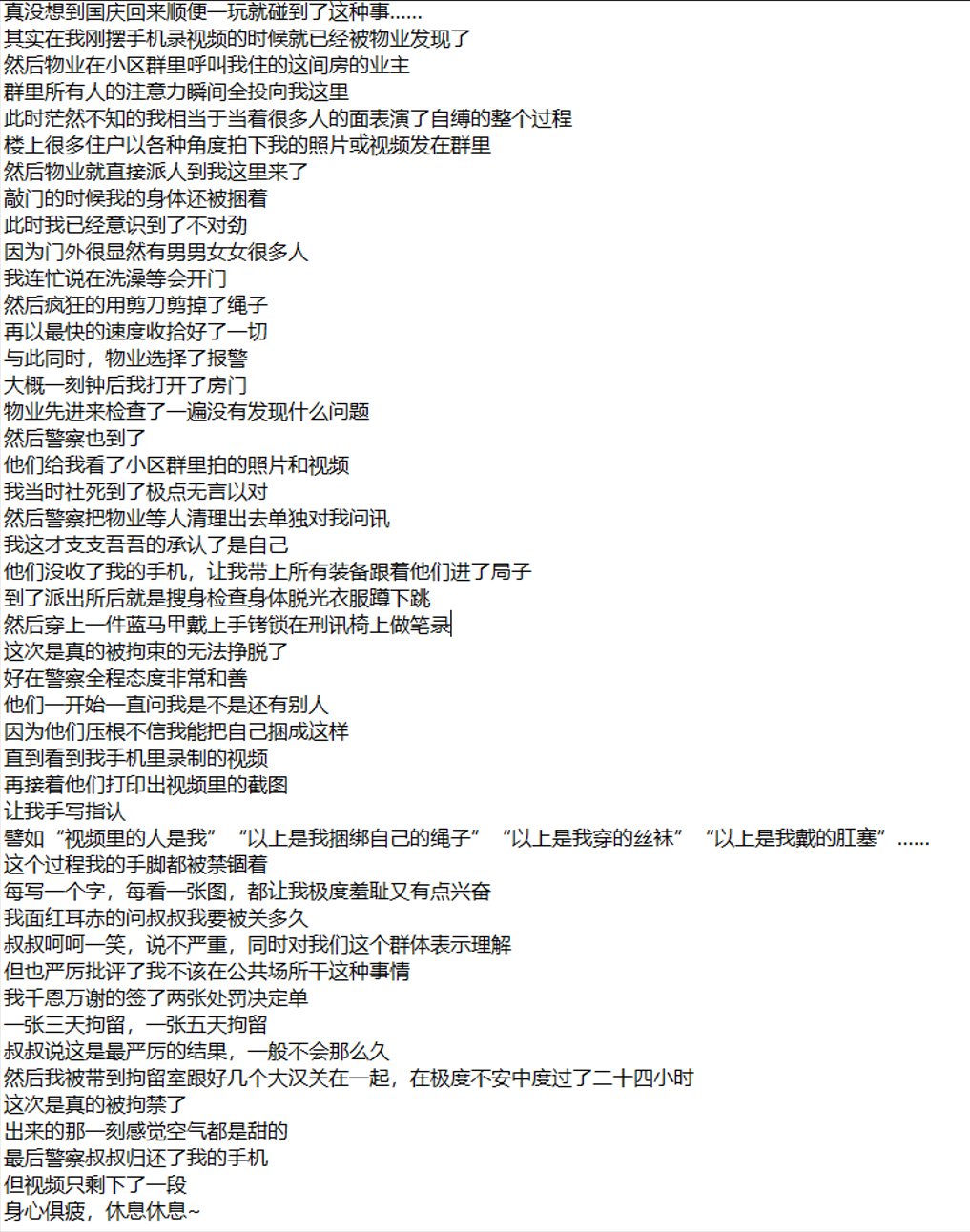 [Image: G3CnZCHbwAMRKwj?format=jpg&name=large]