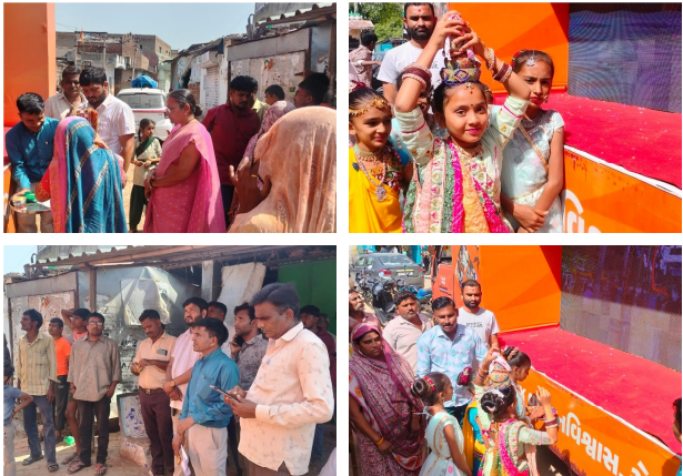 આજ રોજ "વિકાસ સપ્તાહ" અંતર્ગત અત્રેના જિલ્લાના બાવળા તાલુકાની હસનનગર  ગ્રામ પંચાયત ખાતે કાર્યક્રમ યોજવામાં આવ્યો તથા વિકાસ રથ ફરાવવામાં આવ્યો  ગ્રામજનોએ વિકાસની ગાથાના વિડીયો નિહાળ્યા સાથે  વૃક્ષારોપણ પણ કરવામાં આવ્યું.