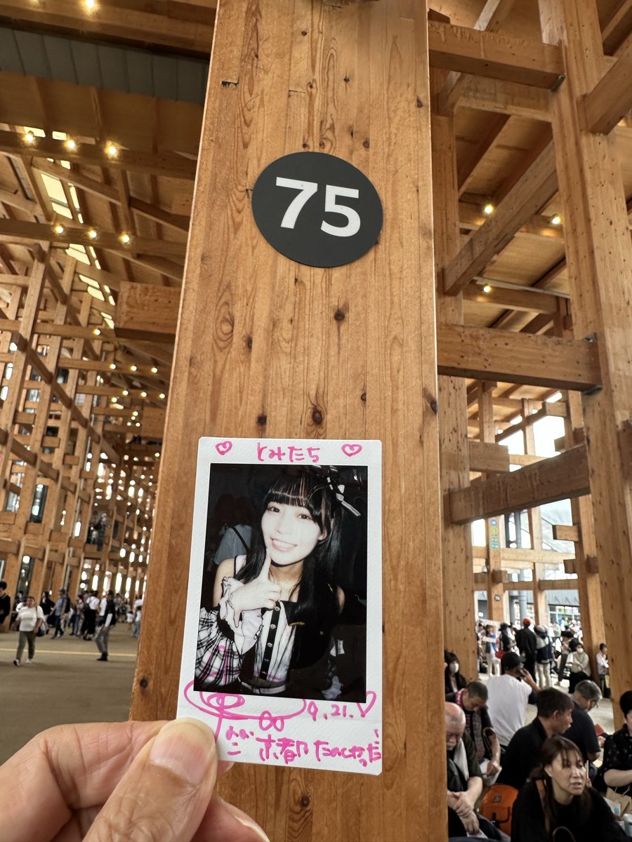 hiroshi_tomita's tweet image. 75番

#カラスク
#みんなのすきなこ