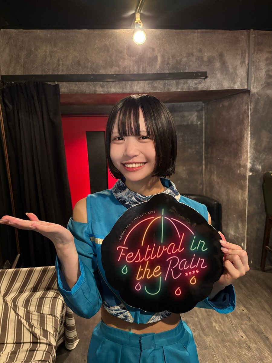 anna_kiyo's tweet photo. #雨ソラフェス https://t.co/tQEdJdHe0h