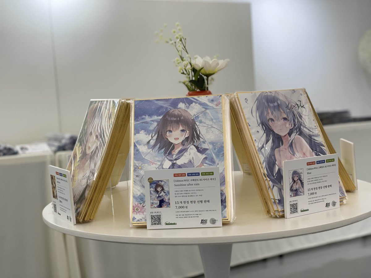 WORLD GALLERY COLLECTION by WERI
「～Sunshine After Rain～」

WERI 작가님의 개인전이 
오늘 5시에 종료 됩니다!

#WGCWERI 전시회 방문 특전과
전시회장 한정 굿즈를 구매할 수 있는 것도
오늘까지!

🇰🇷 홍대갤러리 키르큐펠 2F
⏰일요일 12:00 ～ 17:00