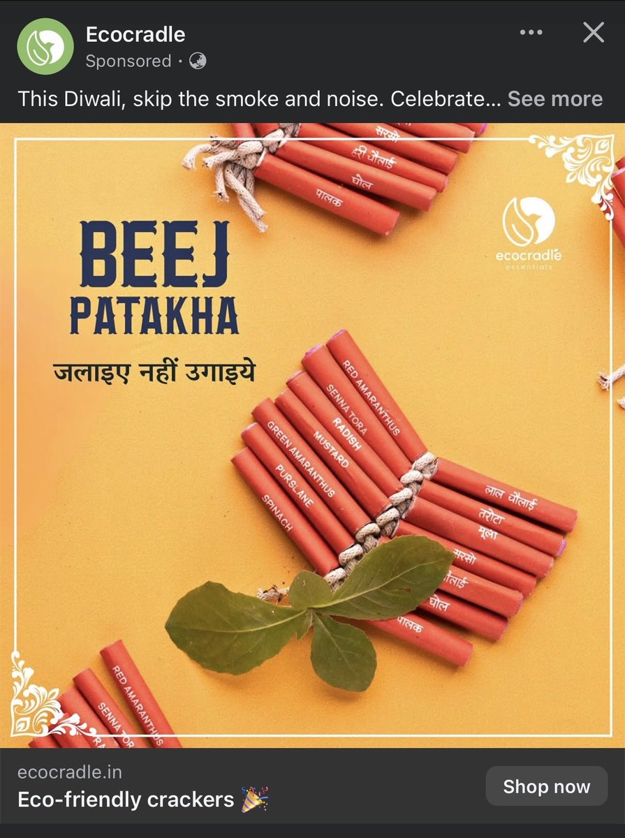 hpnadig's tweet image. Seeing this in the ads quite a lot. How exactly is this eco friendly? The chemicals used for it to burst doesn’t count?