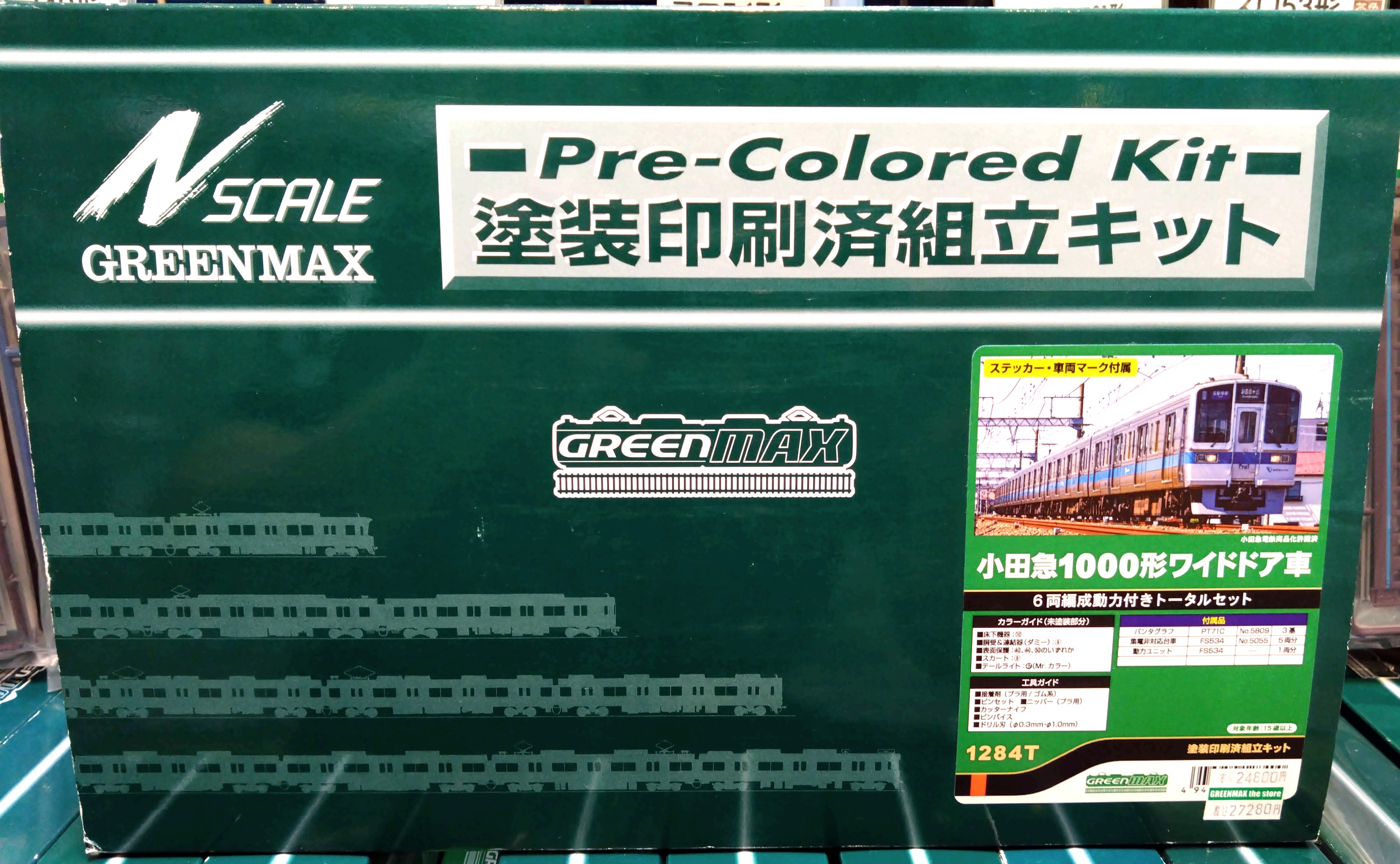 あーらん❣️在庫整理中オーダーページ Oberheim オーバーハイム / OB-X8 Module 8ボイス