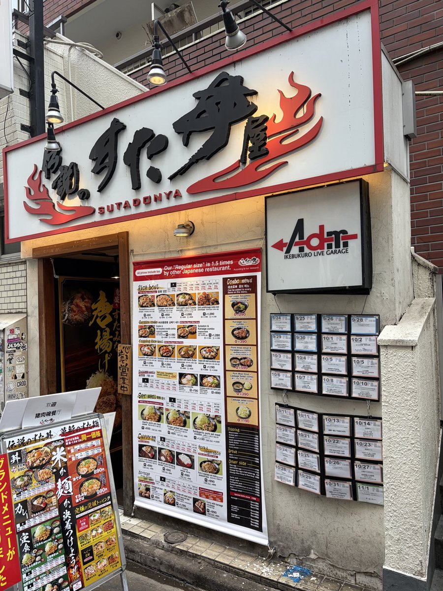 ぷにまる🎁 (@punimaruxyz) / Posts / X