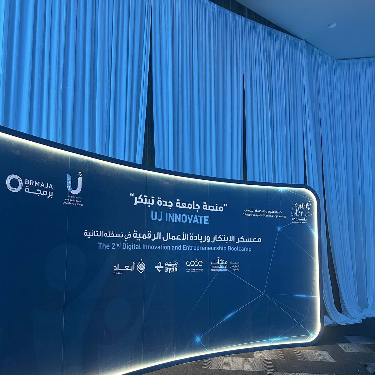 Ghada Alqahtani tweet media