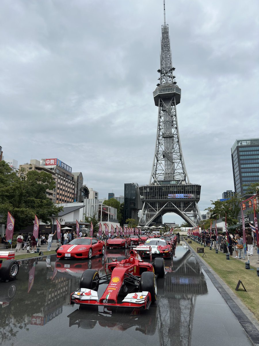 名古屋を味わっている