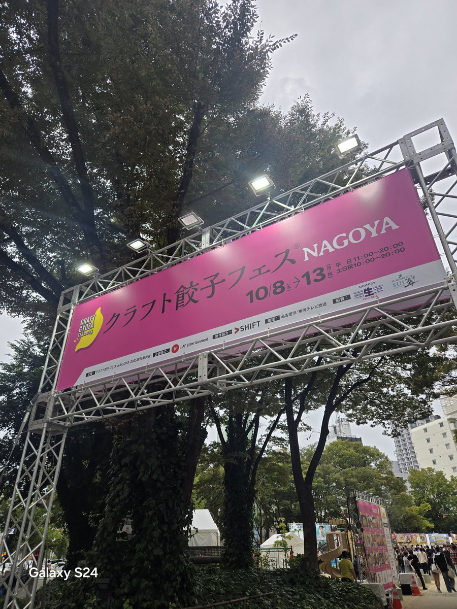 user_one1105's tweet photo. https://t.co/SGhjlYgnAS