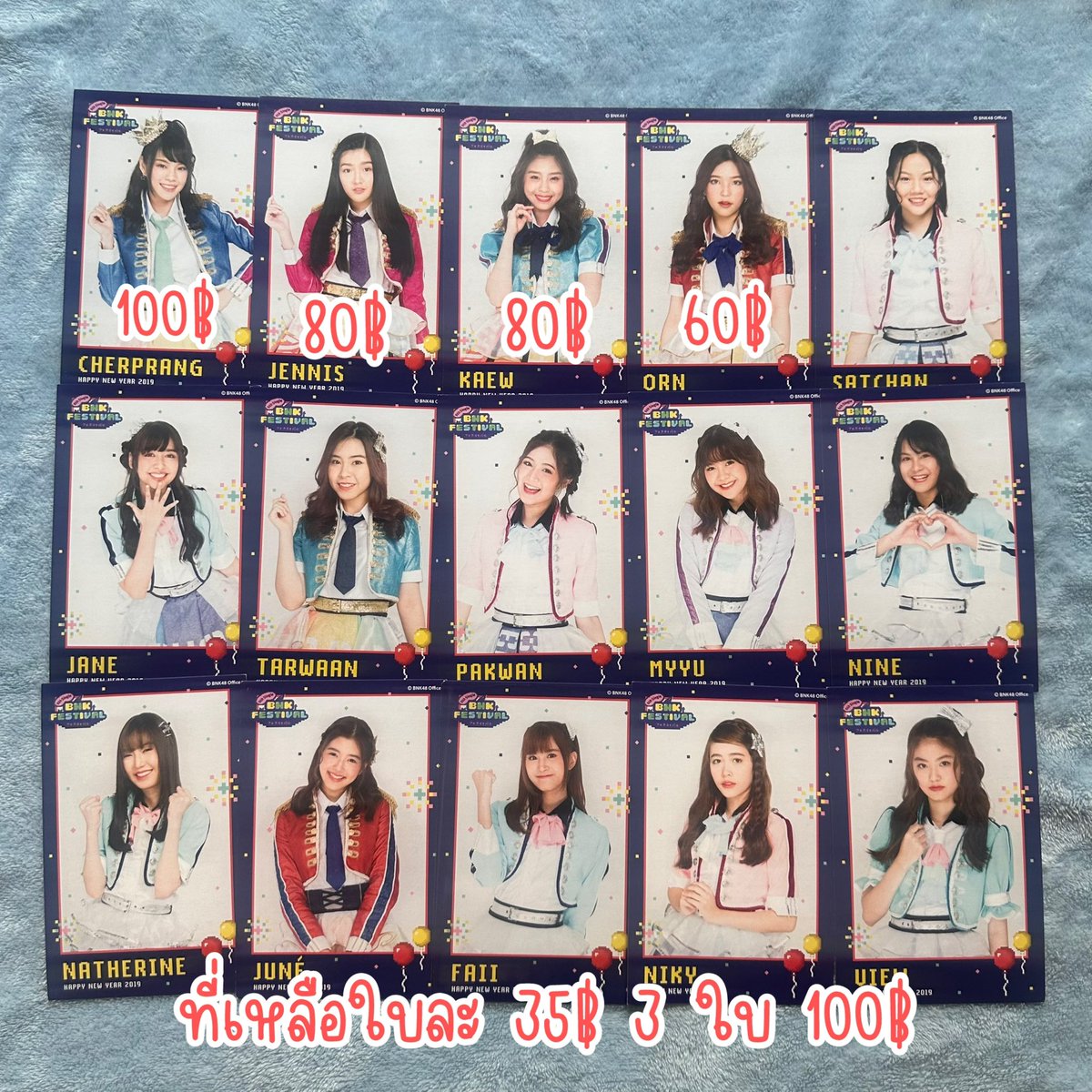 MON3TX2JING's tweet photo. โล๊ะของสะสม 48 ราคาตามภาพ ❤️‍🔥📮✨ 
- นัดรับเวสเกต วันเสาร์นี้ได้ 👈

#ตลาดนัดcgm48  #ตลาดนัดbnk48 https://t.co/s9wKzRmYNY