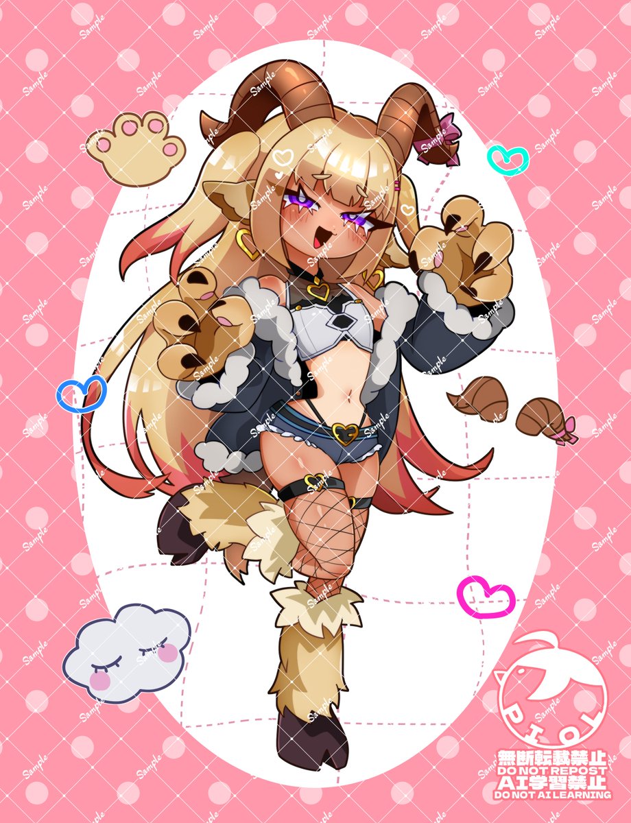 PIOL_1005's tweet image. ギリギリですみません💦リクエストありがとうございました！ 
Skeb【skeb.jp/@PIOL_1005】　
#Skeb依頼募集中
#Skeb募集中 
#Commission