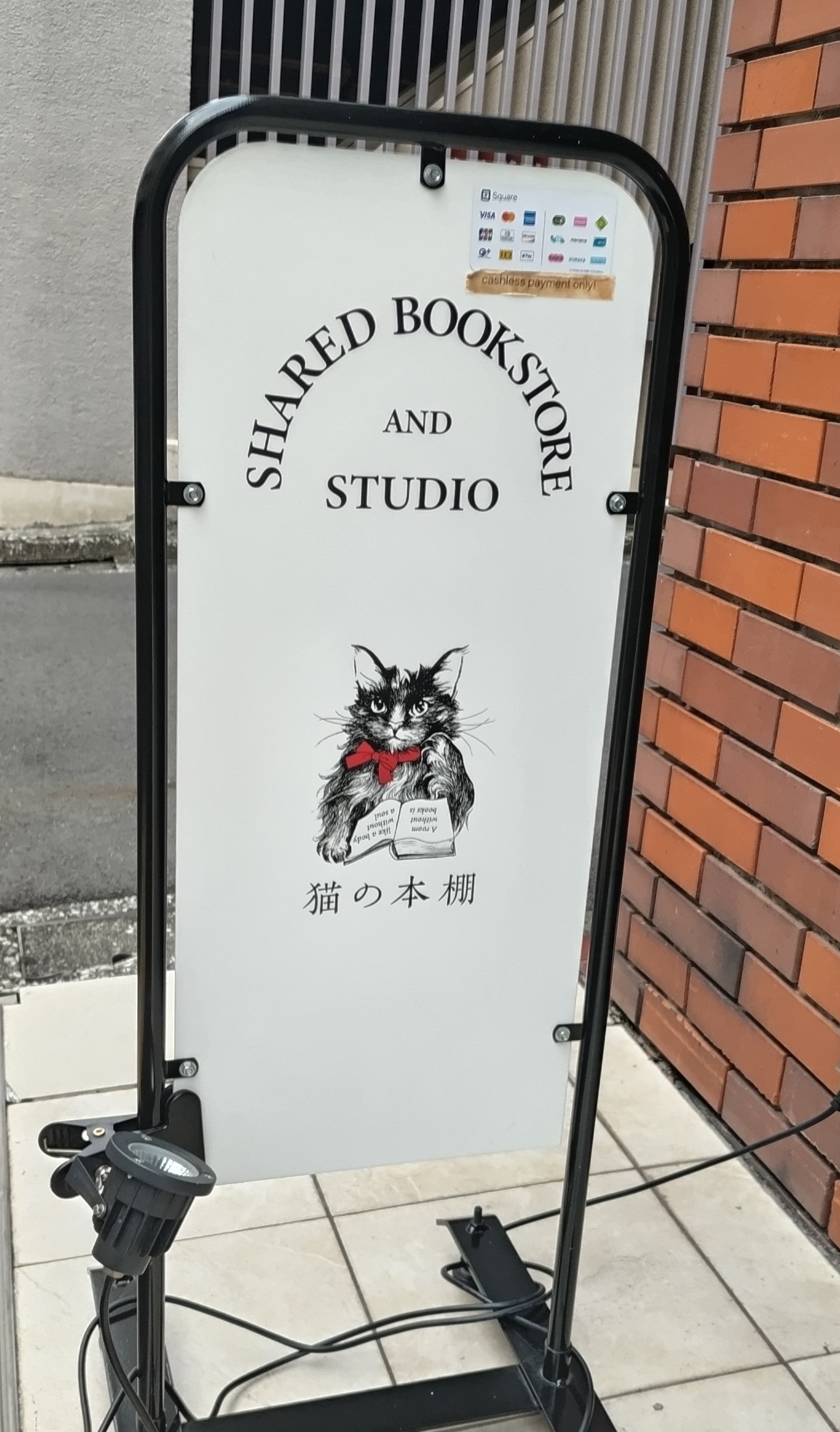 漫才ギャング【サイン入りパンフレット】 漫才ギャング サイン入りパンフレット