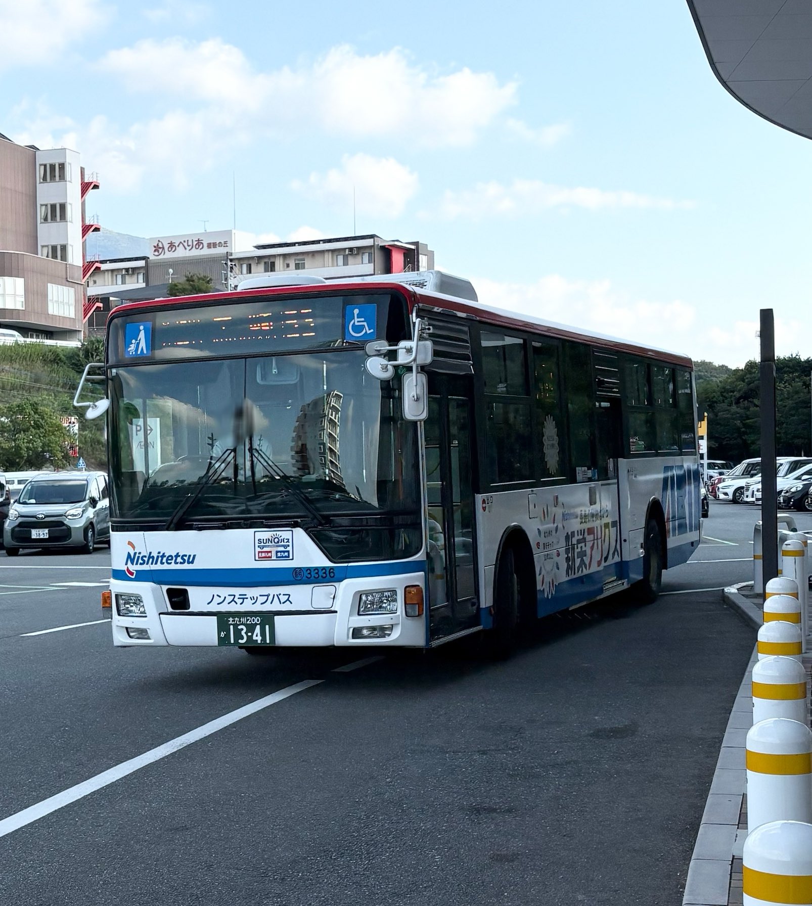 加地学さん　急須　1個 加地学さん 急須 1個 GHn1rwqaQAAfUcK.jpg:large