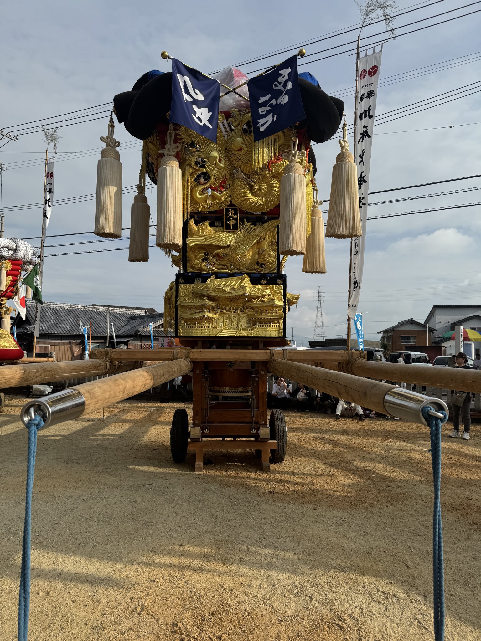 村黒太鼓台 - Search / X