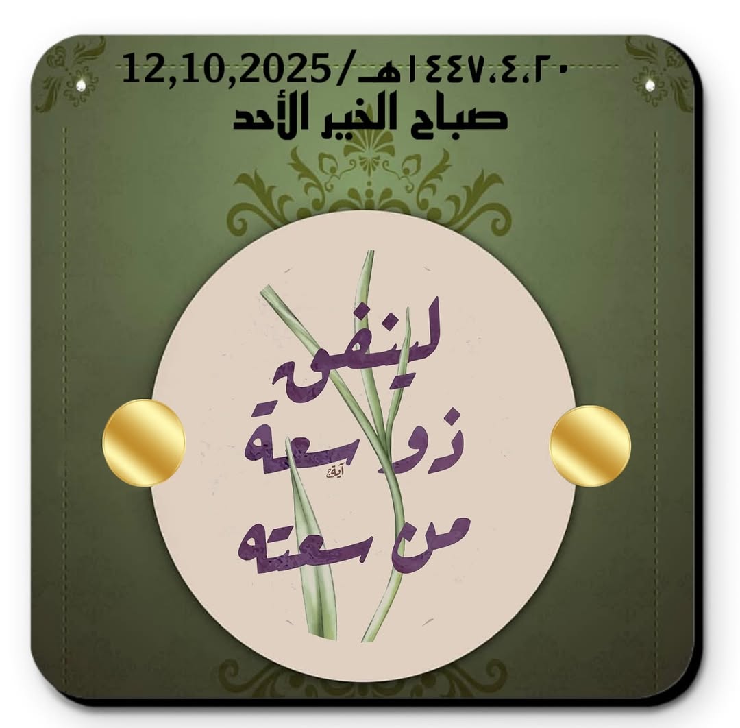 qesssa's tweet photo. https://t.co/nQY9b46XGI