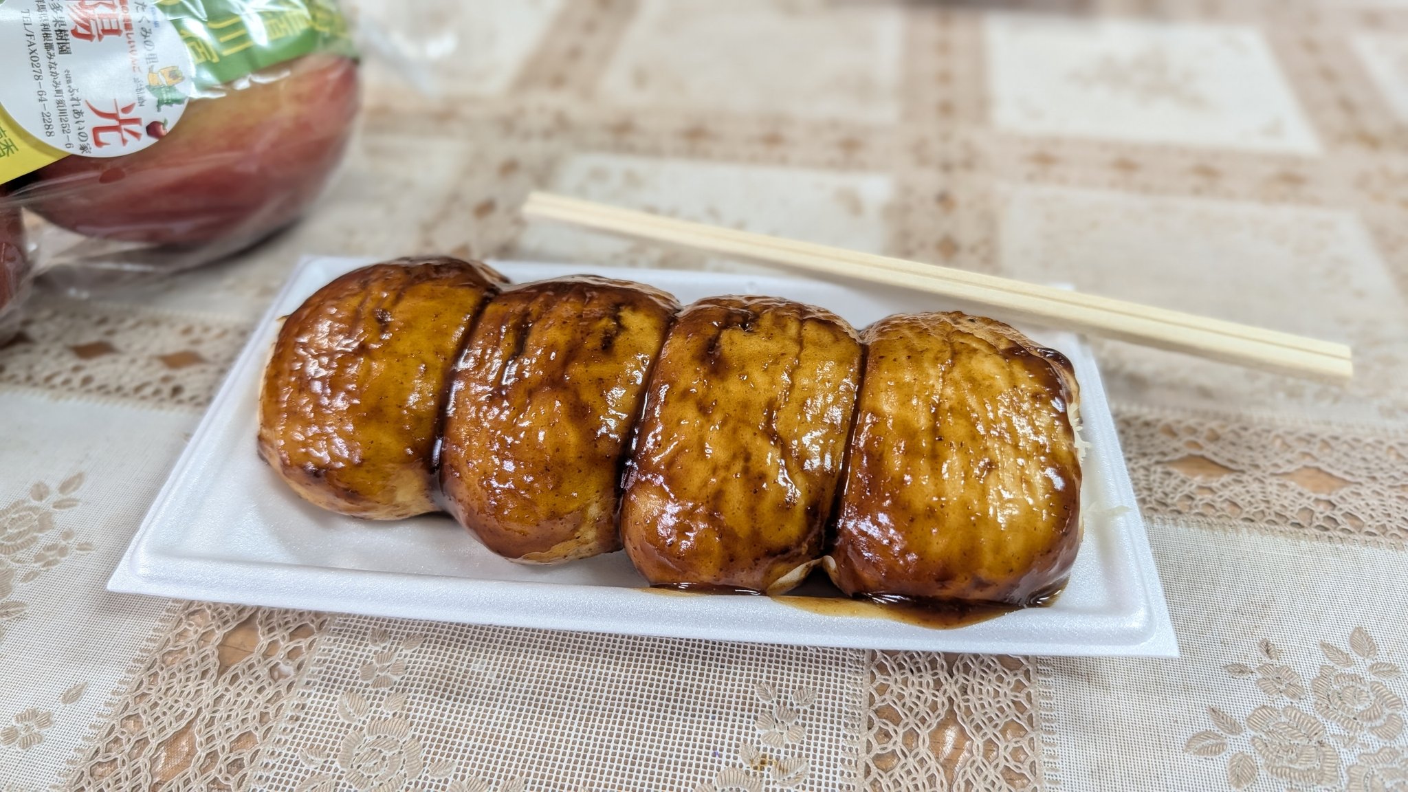 セッシー (@95xlh1200) / X