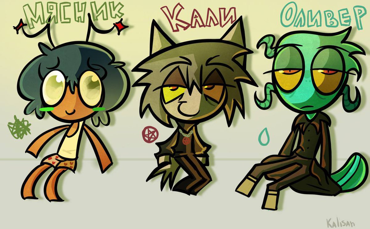Kalisansus's tweet image. Stupid ocs :p
#art #oc #ocart #artist #arts