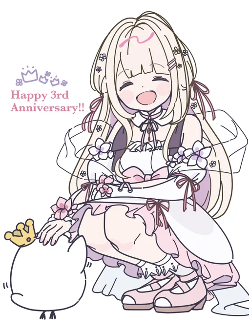 3周年おめでとう!!3Dプロジェクトもとても楽しみです!応援しています #peonniversary