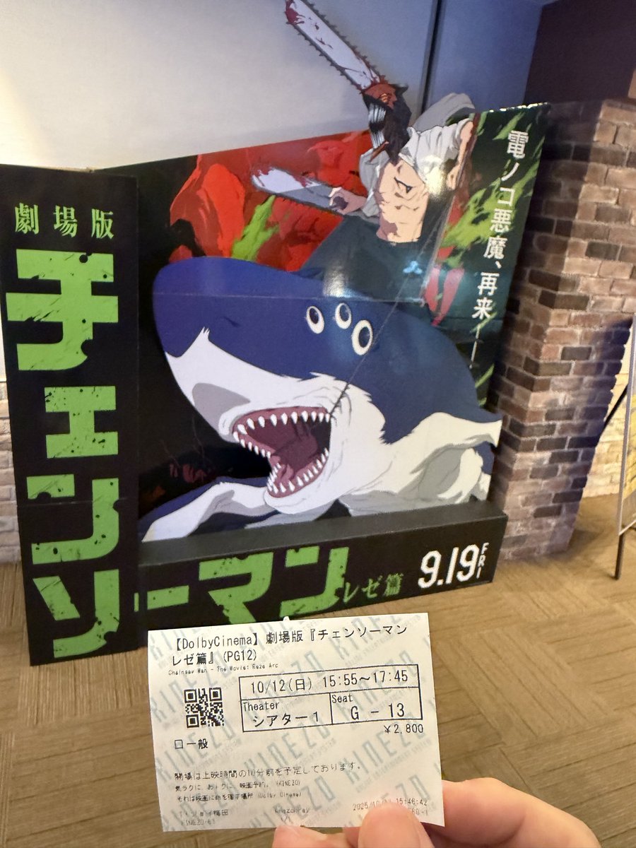 だが誰も選ばない
人は忘れる
そして繰り返す